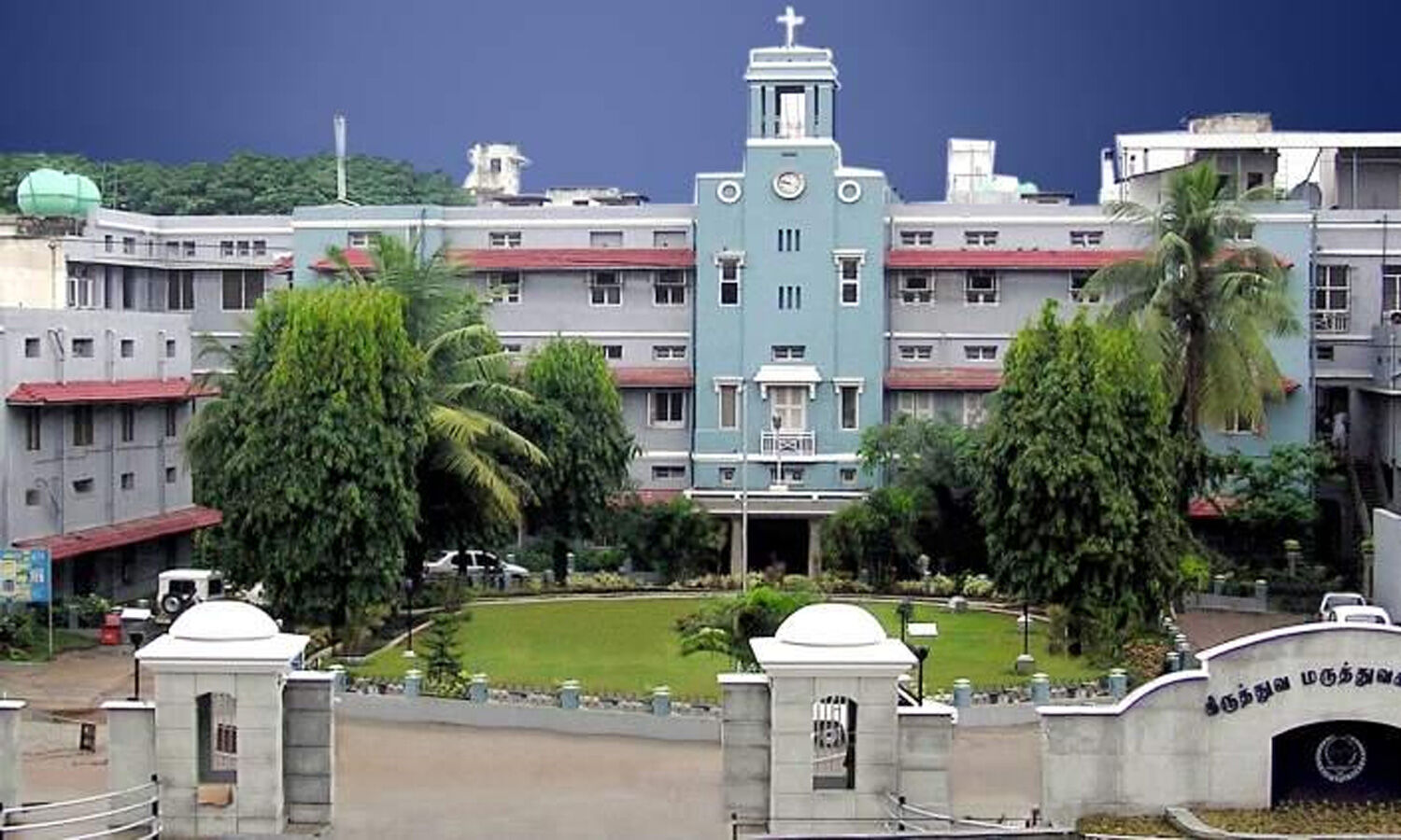 CMC Vellore begins application process for MBBS Admissions 2020