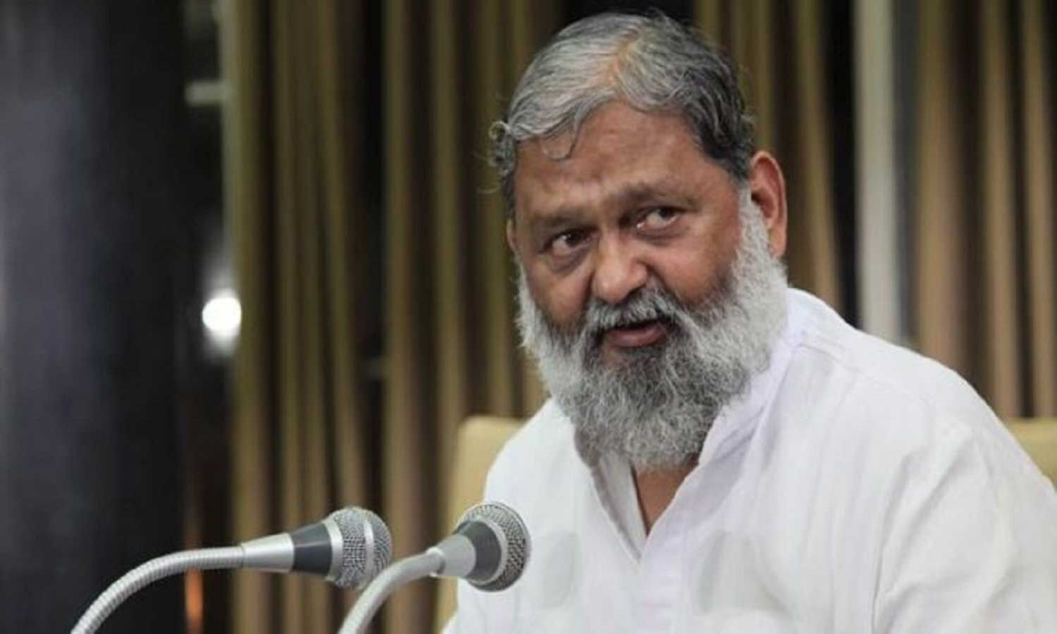 Haryana to hand over 200 acres of land to MOHFW for AIIMS Manethi: Health Minister Vij